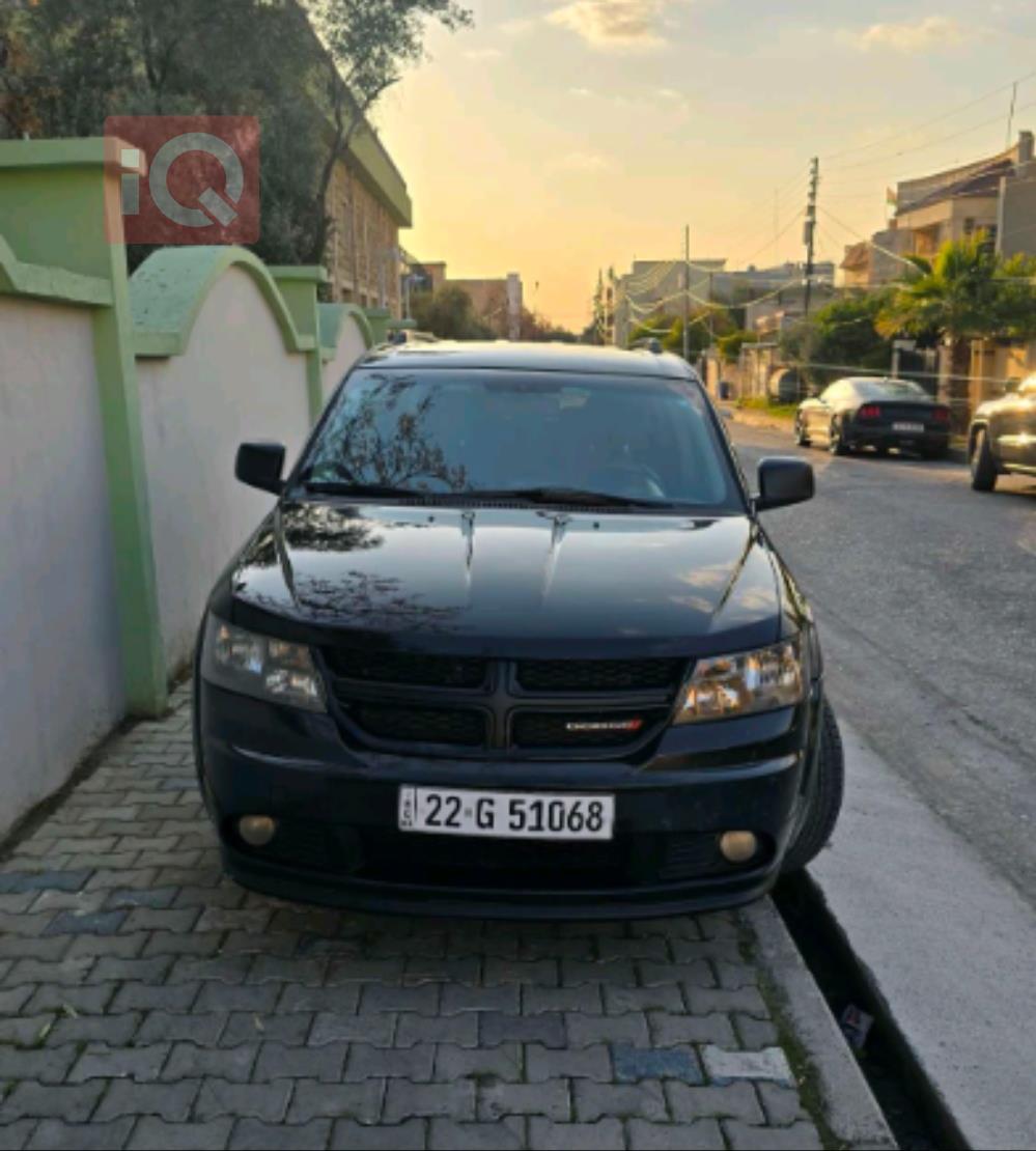 دۆج جۆرنی